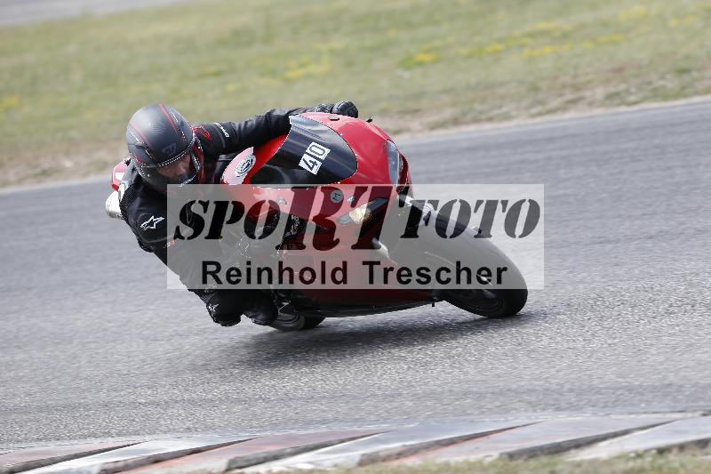 /33 04.08.2026  FREERIDE TRAINING ADR/Gruppe M/40